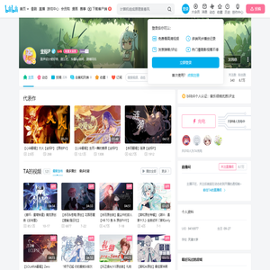 坐标P的个人空间