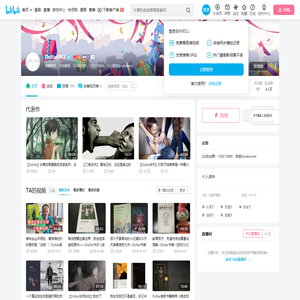 Dollar007的个人空间
