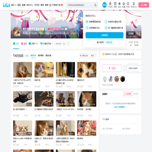 太喜欢栗子了无法自拔的个人空间
