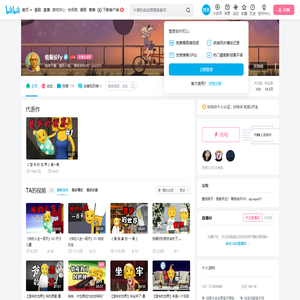 小马掉落物的个人空间