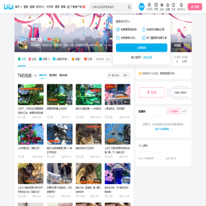 蚂蚁大战的个人空间