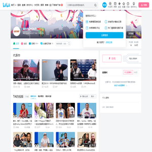 SEARCHOUT的个人空间