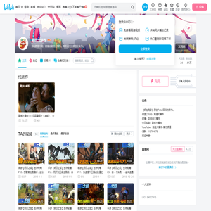 剧透大爆炸的个人空间