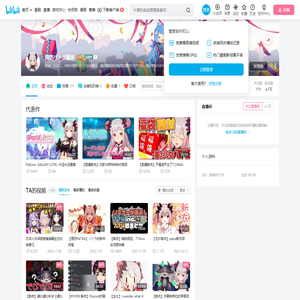 周防パトラ搬运的个人空间