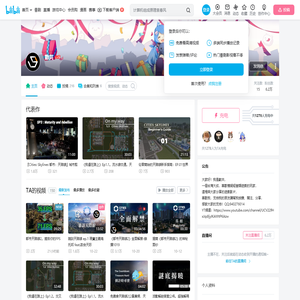 數共的个人空间