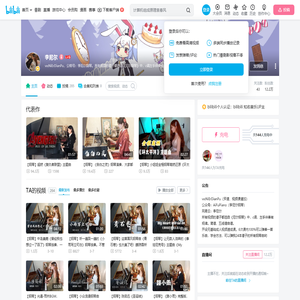 李尼尔的个人空间