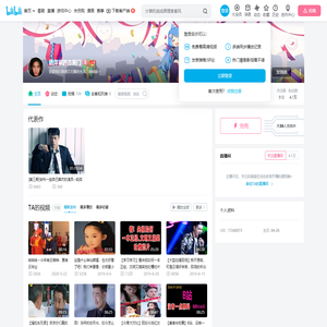 唐泽家的古美门的个人空间