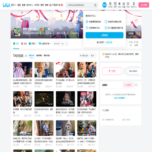唐婶Sir张三封的个人空间