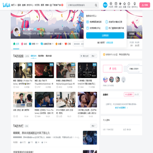 晨光曦851的个人空间