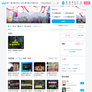 小小忍丶的个人空间