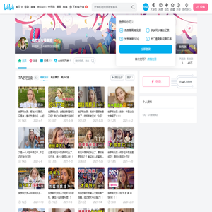 bili