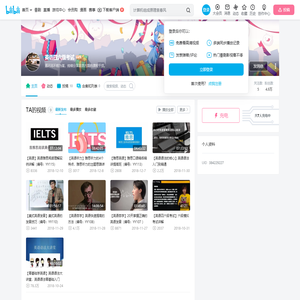 的个人空间
