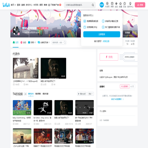 拿Mic的阿瑞斯的个人空间