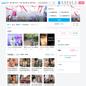 aprildbn的个人空间