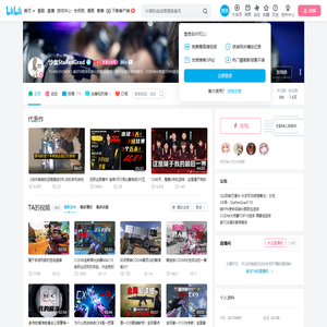 沙皇StaFenGrad的个人空间
