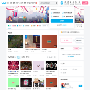 LuoKa丶kaka的个人空间