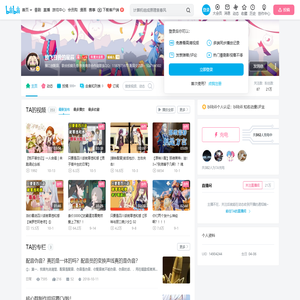 放飞自我的星辰的个人空间