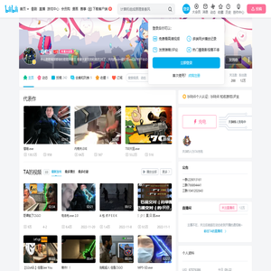 马枪乐的个人空间