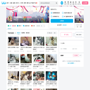 养猫的孤寡老人的个人空间