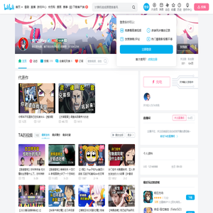 丧气的Ray的个人空间