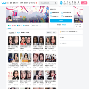 桑迪超凶的的个人空间