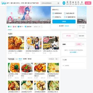 微体兔的个人空间