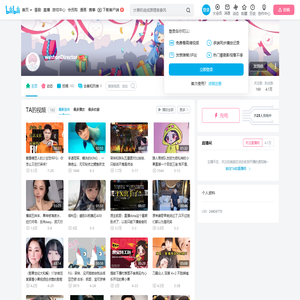 wastonDirector的个人空间