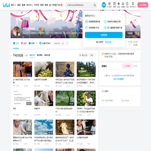 小四的贪吃羊的个人空间