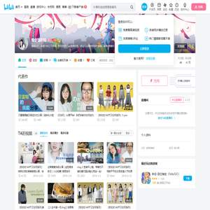 我是饭坨坨的个人空间