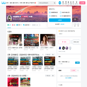 半机械疫医的个人空间