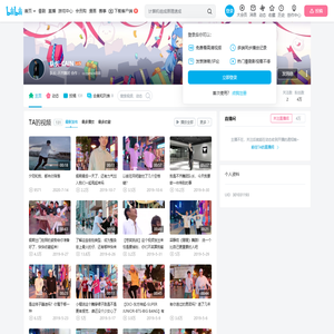 队长