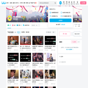 娱乐海绵宝宝的个人空间