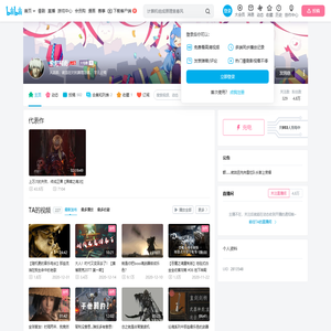 索尼柯南的个人空间