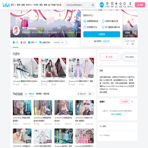 sunnyheart心晴的个人空间