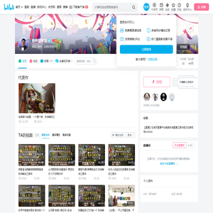 张坤爱学习的个人空间