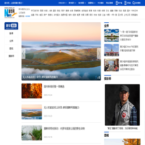 无标题文档