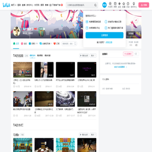 马の搬运工的个人空间