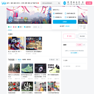SAE肆运动的个人空间