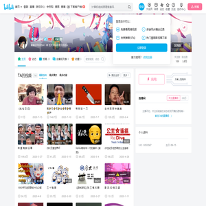 卡洛Calo的个人空间