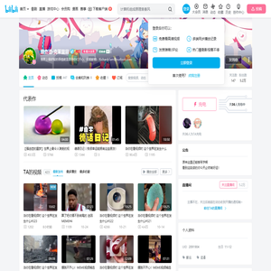理查德·克莱里恩的个人空间