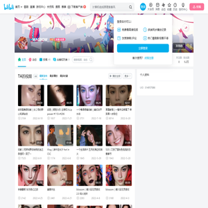 _MAGBOW_的个人空间-_MAGBOW_个人主页-哔哩哔哩视频