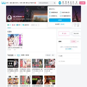 小吉