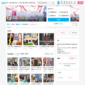 ItsOli的个人空间