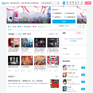 SR雨中行歌的个人空间