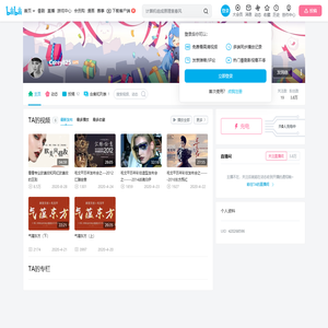 Corey825的个人空间