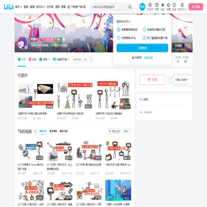 VWV的个人空间