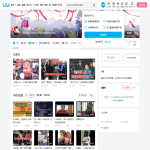 沉郁观影的个人空间