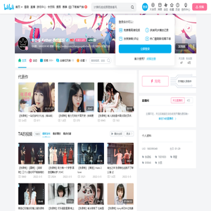 张语格