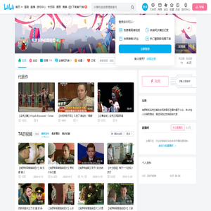扎波罗热的黑特曼的个人空间