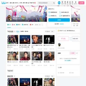 黄纸羊羊羊的个人空间